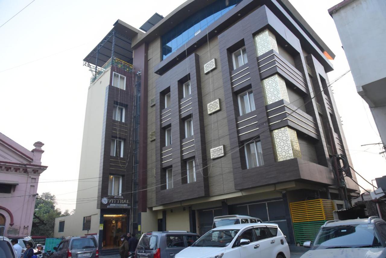 Hotel Vitthal International, Prayagraj Allāhābād Junction エクステリア 写真