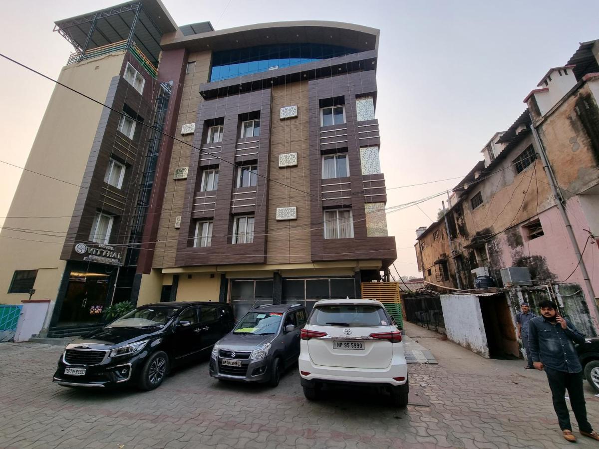 Hotel Vitthal International, Prayagraj Allāhābād Junction エクステリア 写真